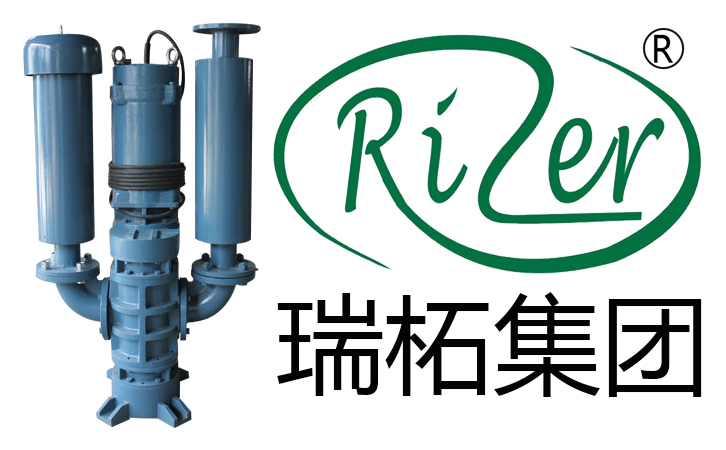 永磁變頻沉水羅茨風(fēng)機(jī)