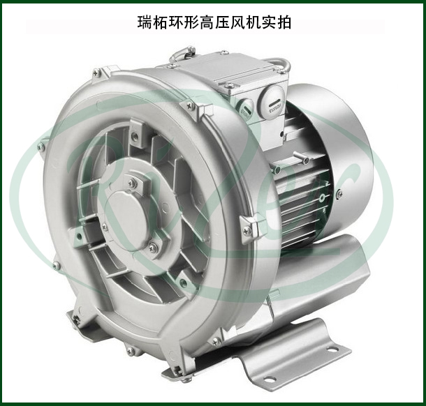 高壓環(huán)形風(fēng)機(jī)