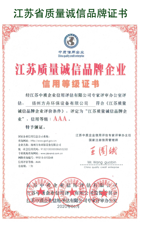 羅茨鼓風(fēng)機(jī)漏油會漏到機(jī)殼內(nèi)部嗎?