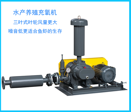 秋天來(lái)了，魚塘需要增氧嗎?