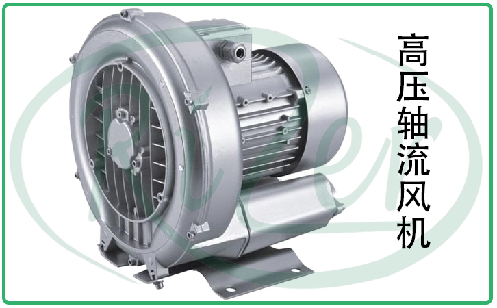 軸流式高壓風(fēng)機(jī)型號參數(shù)