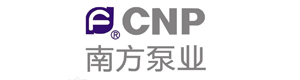南方泵業(yè).jpg