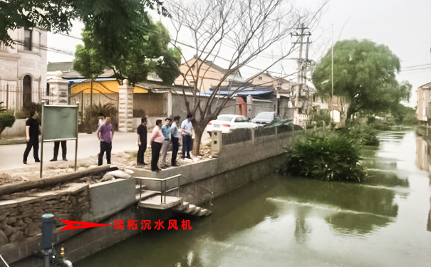 沉水風機出力，解決六塘江惡臭來源