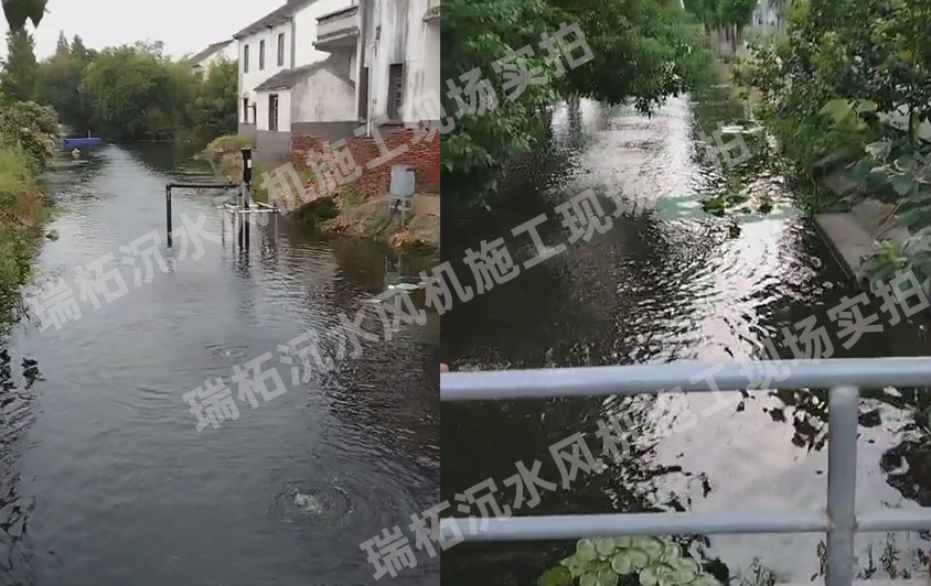 沉水風(fēng)機(jī)穿孔曝氣