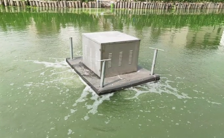 定制生產(chǎn)河道曝氣設(shè)備